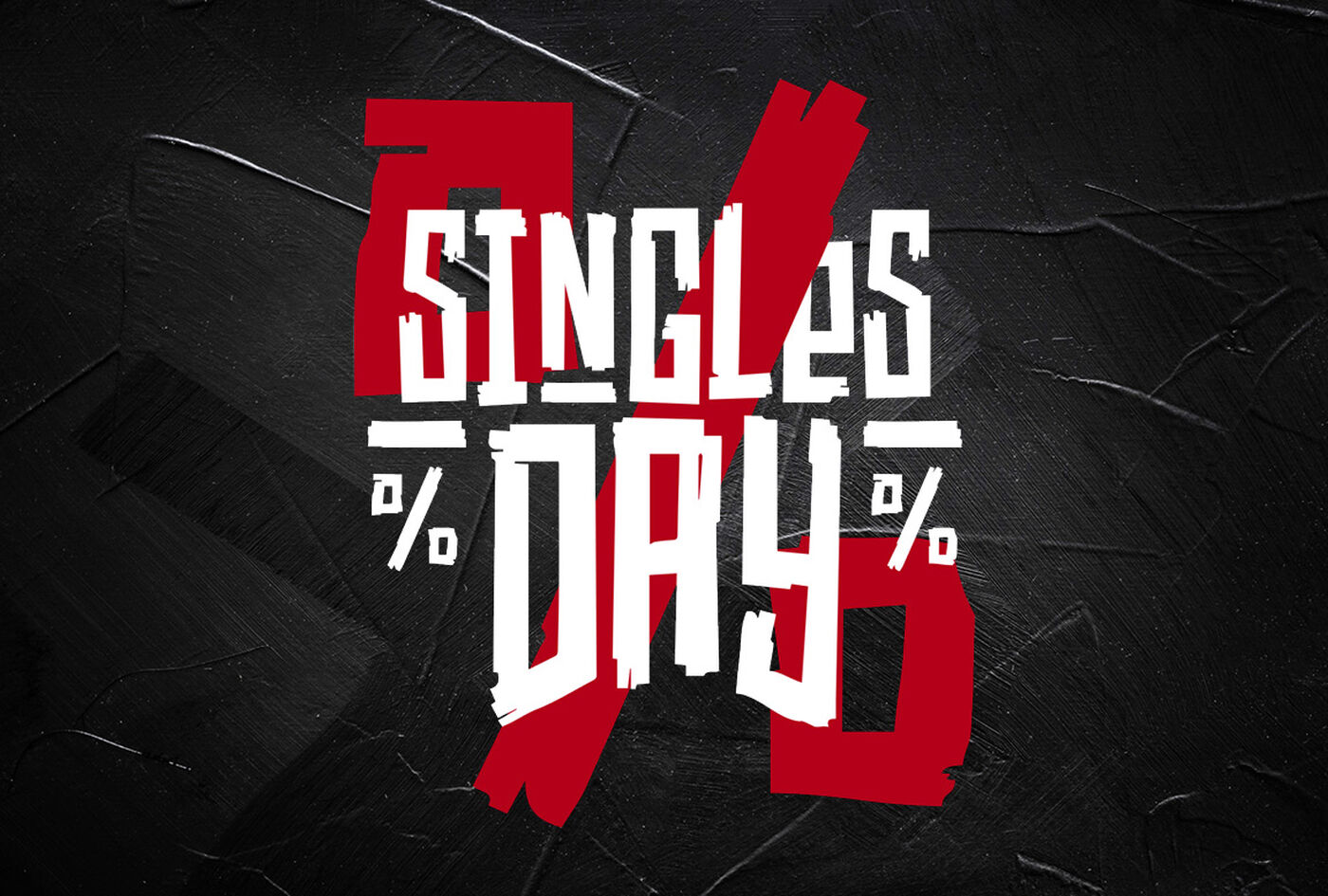 Single o non Single, non importa! / Il Singles Day fa risparmiare tutti! / SCOPRI IL MERCH