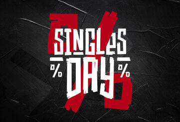 Single o non Single, non importa! / Il Singles Day fa risparmiare tutti! / SCOPRI IL MERCH