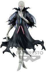 Banpresto - Otherworlder - Spirit Guardian, That Time I Got Reincarnated As A Slime, Action Figure da collezione