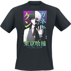Japanese Pop Art, Tokyo Ghoul, T-Shirt