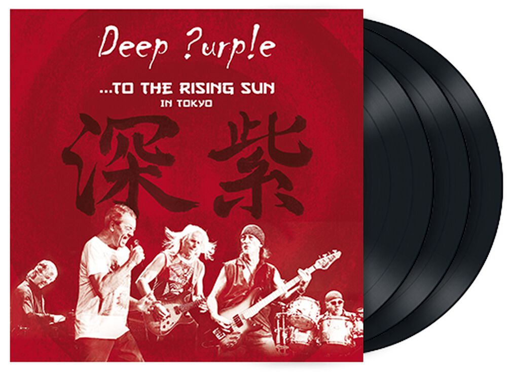 ...To The Rising Sun (in Tokyo)