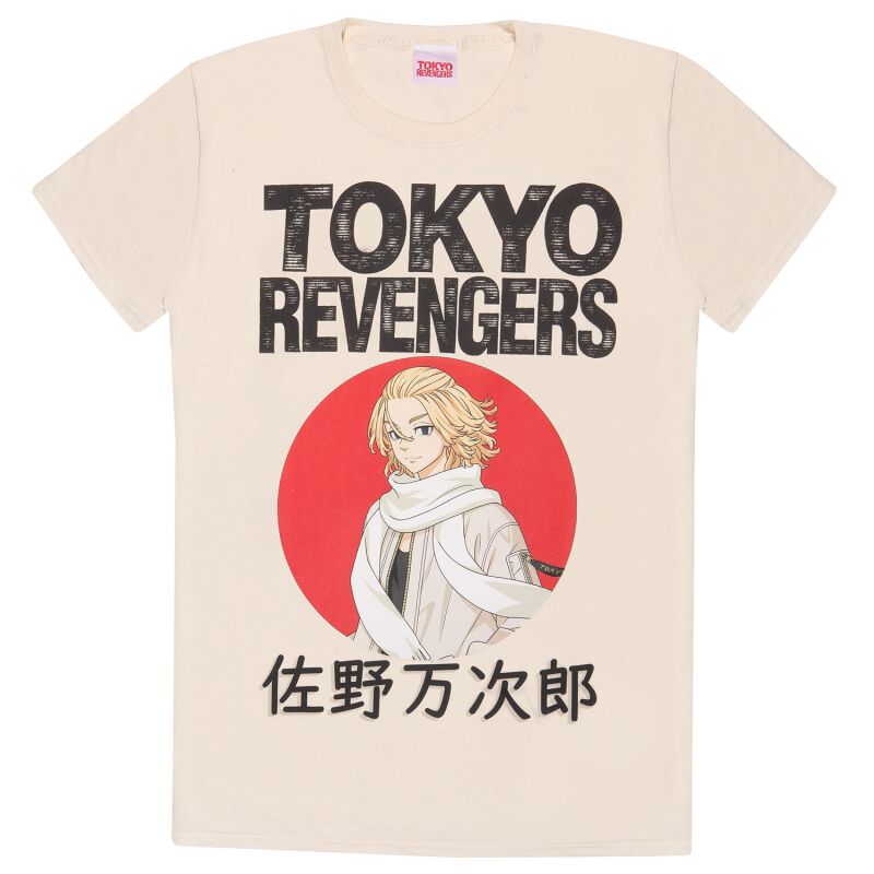 Marvel Team Revengers T-Shirt Uomo – Maglietta A Maniche Corte, Stampa USA