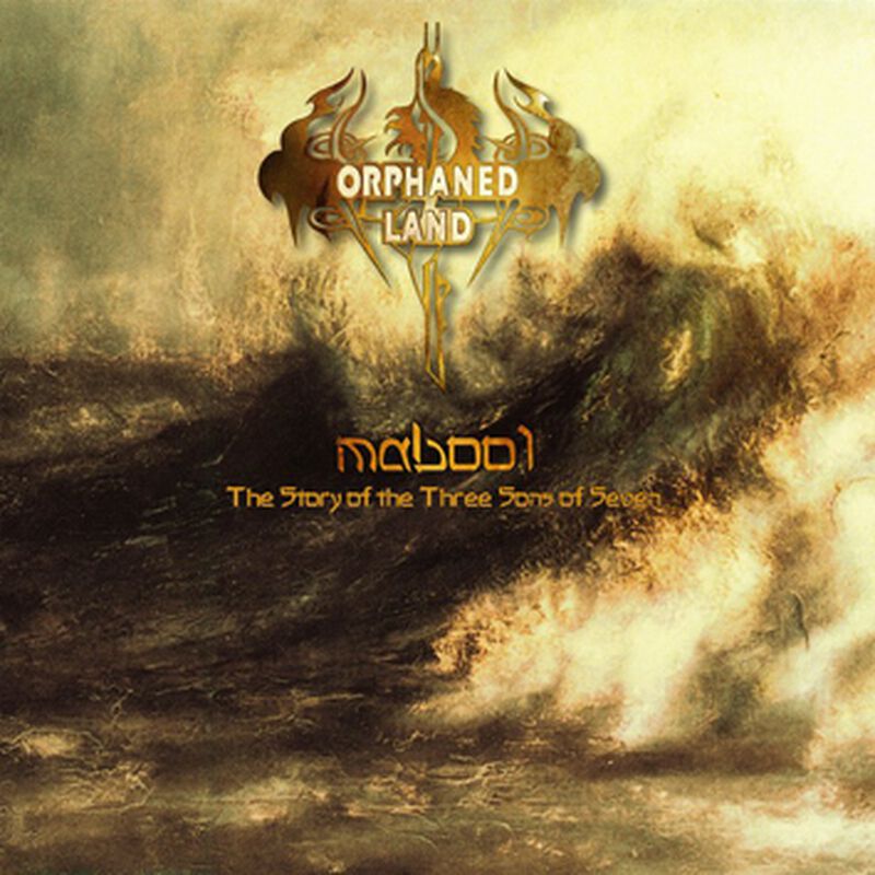 Mabool (10th Anniversary Edition)