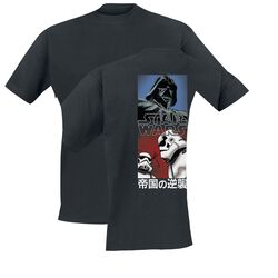 Vader and Trooper, Star Wars, T-Shirt