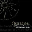 Symphony masses - Ho drakon ho megas, Therion, LP