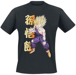 Z - Gohan, Dragon Ball, T-Shirt