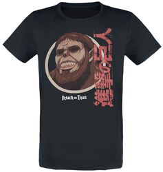 Titan, Attack On Titan, T-Shirt