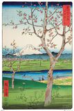The Outskirts of Koshigaya, Hiroshige, Poster