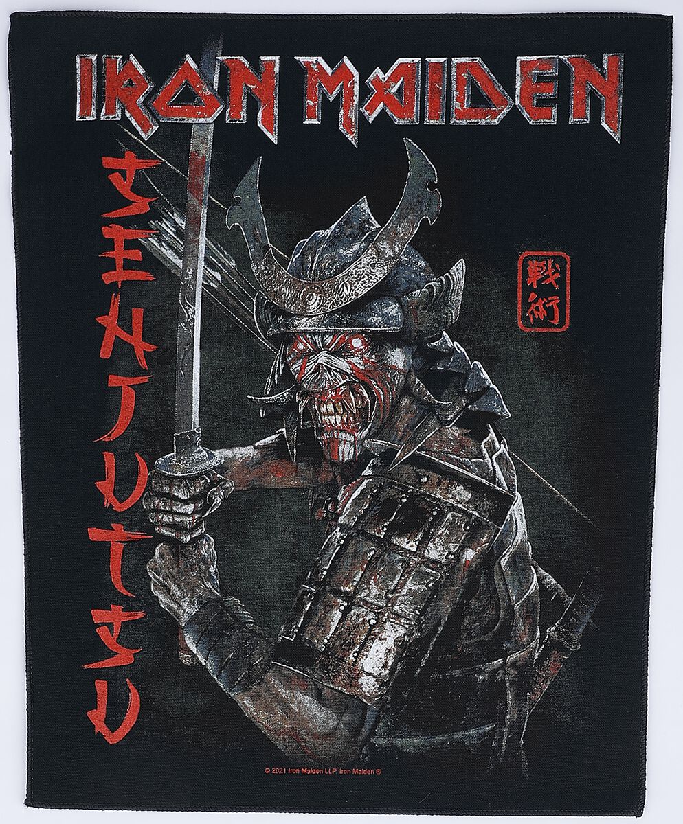 Iron Maiden Powerslave Eddie - Toppa Schiena Unisex Multicolore - Merch Ufficiale - 3