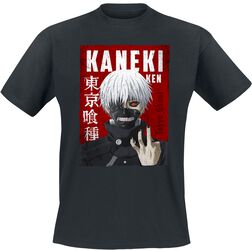 Ken Kaneki, Tokyo Ghoul, T-Shirt
